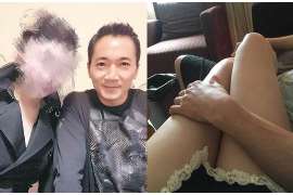 吉利侦探事务所,严格保密的婚外情调查专家